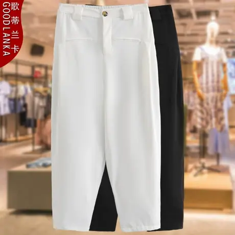 大码西裤女夏季200斤中年妈妈装洋气时尚松紧腰薄款九分哈伦裤子商品大图