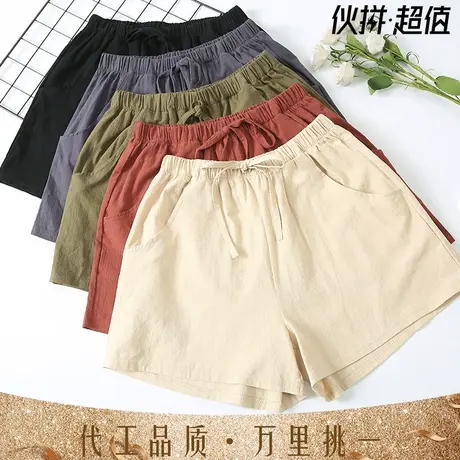 外穿棉麻短裤女春夏薄款系带高腰a字阔腿显瘦宽松休闲打底短裤潮商品大图