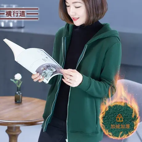 2025春季新款加厚加绒黑色上衣女大码中年妈妈拉链开衫连帽外套女图片