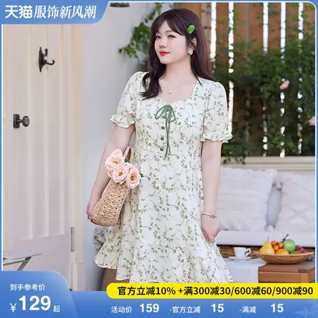 2023夏装新款显瘦大码胖妹妹法式方领泡泡袖荷叶摆碎花雪纺连衣裙图片