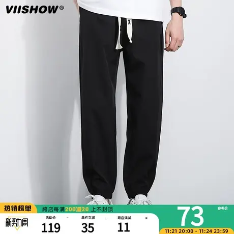 VIISHOW裤子男款冬季保暖加厚休闲裤运动裤男卫裤潮宽松束脚长裤商品大图