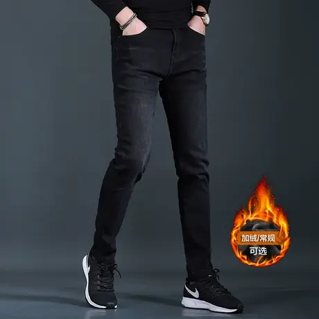 黑色牛仔裤男款春秋款修身小脚2023新款弹力休闲男士裤子弹力春季商品大图