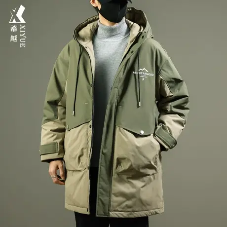 新国标撞色羽绒服男秋冬季中长款加厚白鸭绒外套宽松大码胖子大衣商品大图