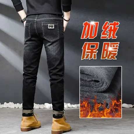 冬季加厚超厚加绒牛仔裤男士冬裤男款2024新款休闲裤男裤子秋冬款商品大图