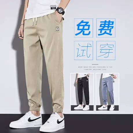 夏天冰丝束脚工装夏季薄款男士小脚九分休闲裤子2024新款潮牌男裤商品大图