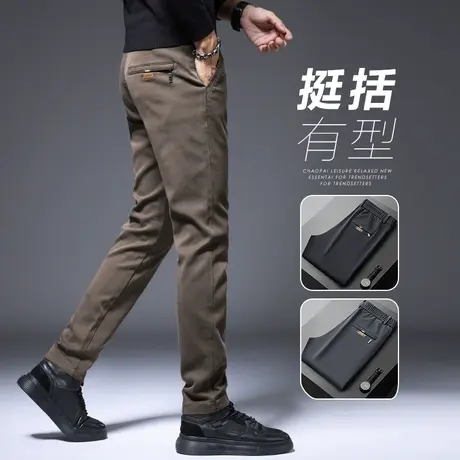 春季中年爸爸装修身小脚商务西裤春秋款男士高端休闲裤子2024新款商品大图