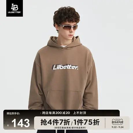 Lilbetter卫衣男生连帽衫长袖上衣宽松国潮衣服秋季美拉德外套潮商品大图