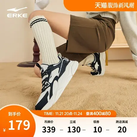 鸿星尔克女鞋漫心春季新款时尚透气老爹鞋增高休闲鞋防滑运动鞋女商品大图