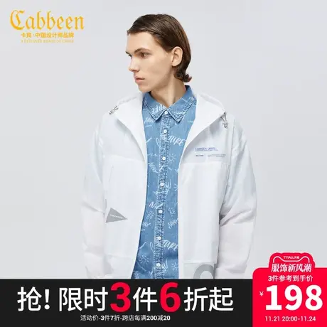 卡宾男装字母印花连帽上衣宽松风衣潮流休闲W图片