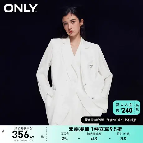 ONLY奥莱2023夏季新款时尚气质女神范满印宽松西装外套商品大图