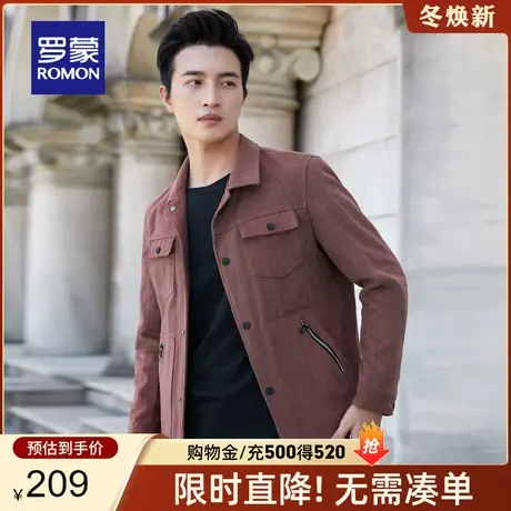 罗蒙男士商务休闲夹克2024春季新款纯棉短款上衣时尚韩版工装外套图片