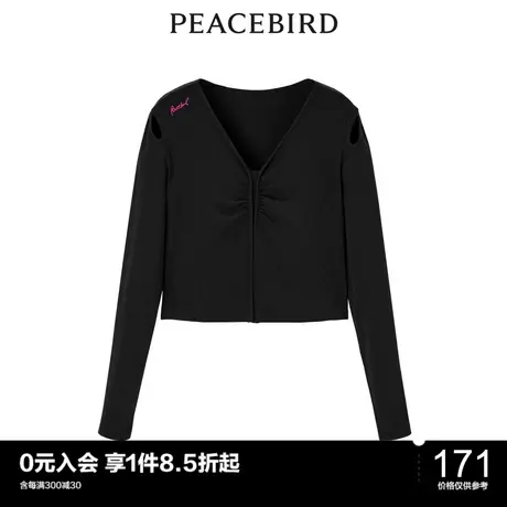 太平鸟2022秋季新款显瘦收腰针织衫A3DCC4102图片