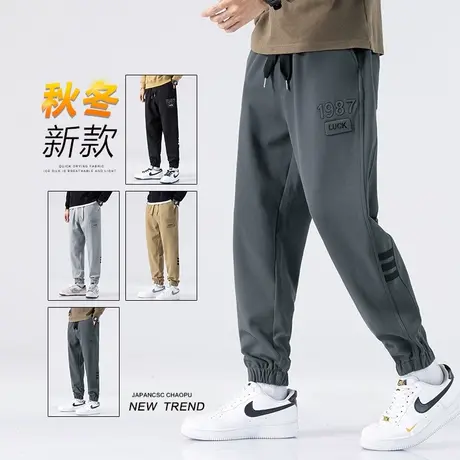秋冬季潮牌条纹卫裤男士2023新款休闲运动裤子高级感痞帅男裤冬裤商品大图