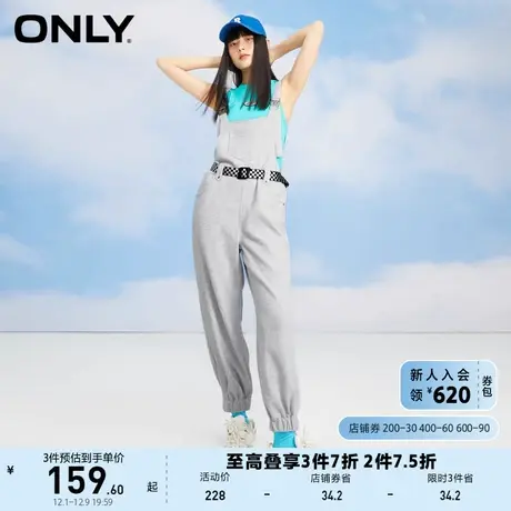 ONLY奥莱夏季时尚休闲纯色束脚长裤背带休闲裤女商品大图
