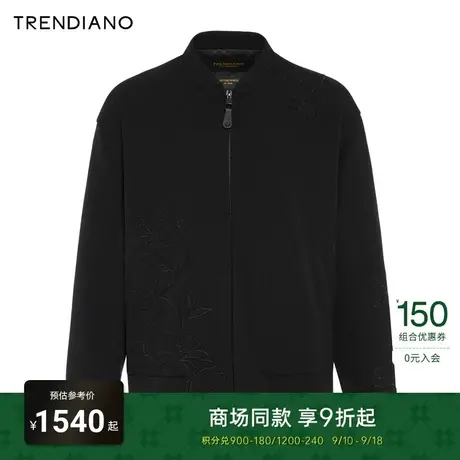 TRENDIANO经典系列紫荆花刺绣雅致呢料夹克外套潮2023新款秋季商品大图