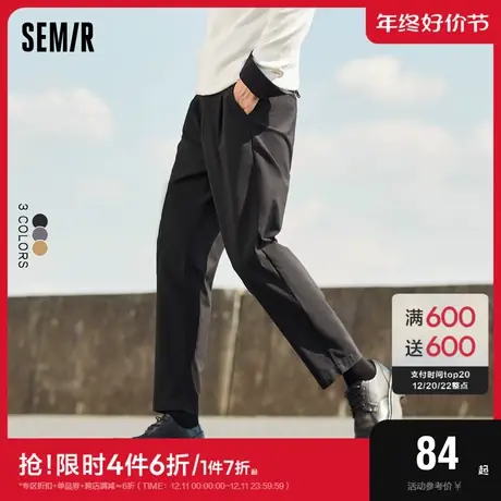 森马休闲裤男百搭冬季新款宽松舒适弹力通勤风锥形裤弹力舒适西裤图片