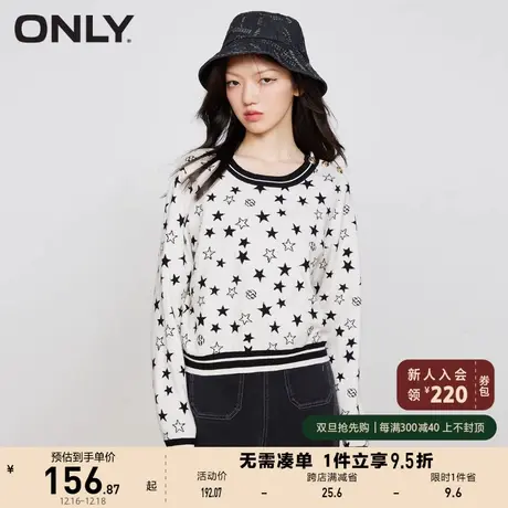 ONLY奥莱夏季新品时尚百搭星星满印套头宽松针织衫女商品大图