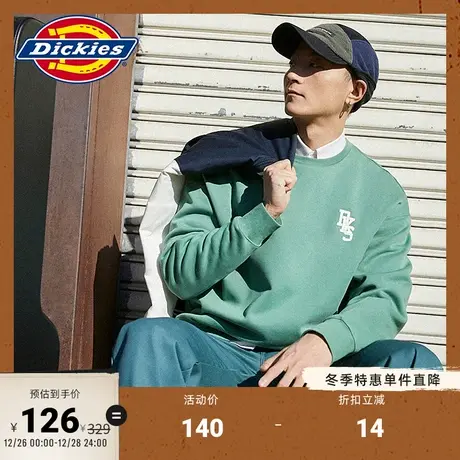 Dickies春夏圆领休闲加绒卫衣 情侣上衣11148商品大图