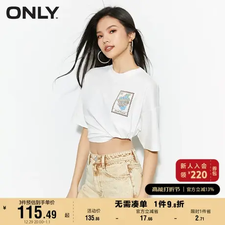 ONLY奥莱2023夏季新款时尚百搭字母印花宽松落肩短款T商品大图