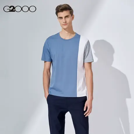 G2000男装 商场同款 夏季青年装全棉软糯时尚拼接撞色短袖t恤上衣图片