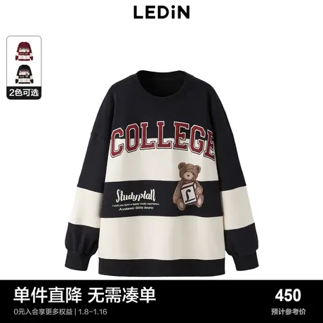【商场同款】乐町秋新款学院oversize条纹长袖卫衣C2CRD4308图片