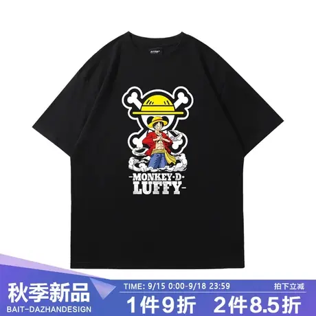 日系潮牌短袖T恤动漫周边航海贼王路飞半袖夏季重磅纯棉二次元tee商品大图