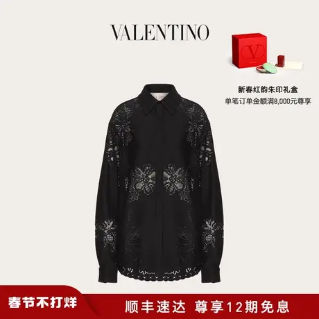 【新品】华伦天奴VALENTINO女士 VALENTINO 花纹棉质衬衫图片
