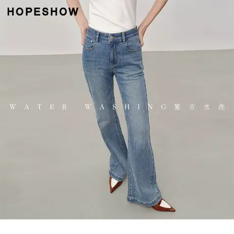 红袖复古水洗微喇牛仔裤女hopeshow2024春季新款一粒扣阔腿长裤商品大图