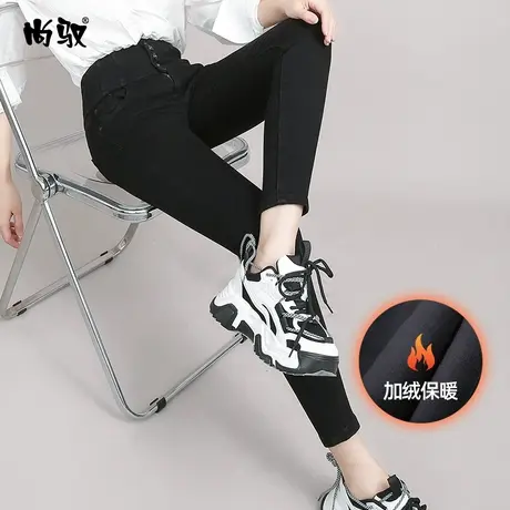 黑色加绒牛仔裤女冬2023年新款百搭设计感小众高腰修身显瘦小脚裤图片