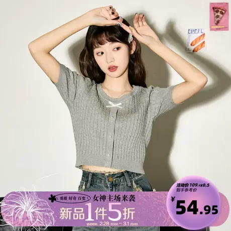 唐狮春夏季女2024新款针织衫短袖T恤圆领修身短款蝴蝶结毛衣cz图片