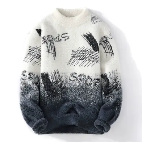 渐变色水貂绒毛衣男潮流提花休闲百搭潮流青年学生长袖针织打底衫商品大图