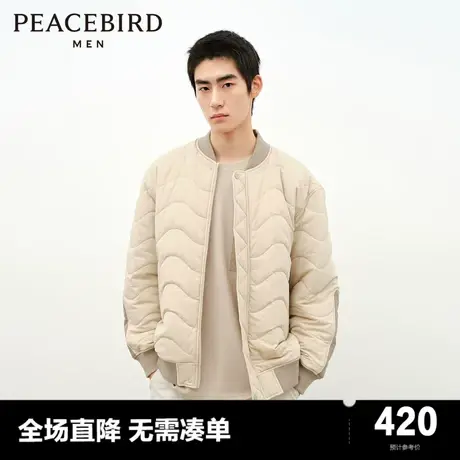 太平鸟男装棒球领棉衣防寒服2023冬季新款工装宽松棉袄保暖外套图片