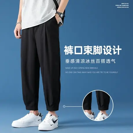直筒裤子男休闲运动裤春夏季宽松春秋潮流长裤九分小西裤冰丝阔腿商品大图