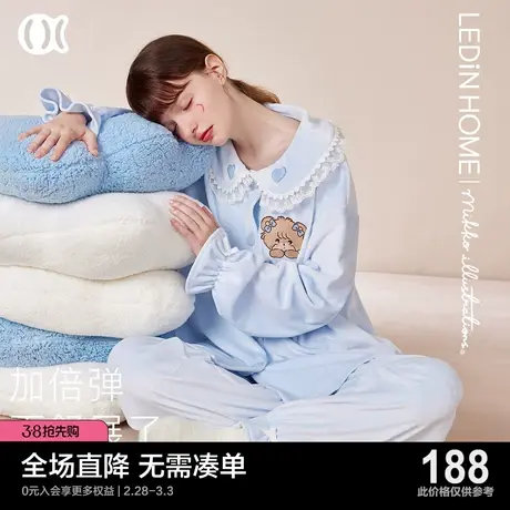 乐町mikko联名睡衣套装女冬季海岛绒开衫秋冬保暖2023新款家居服图片