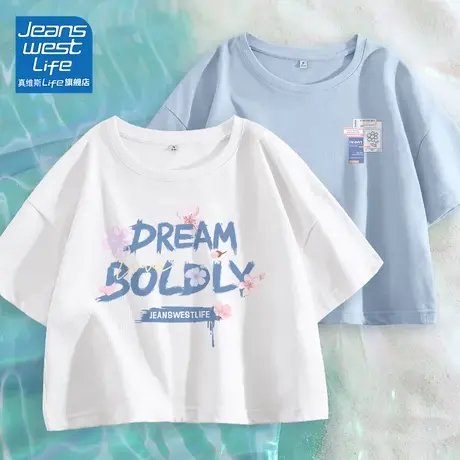 真维斯life短袖t恤女2024年夏季新款女士纯棉半袖别致绝美小上衣图片