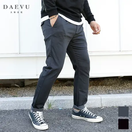 秋春新款简约帅气韩版大号潮胖子小脚弹力加肥加大码男士休闲长裤图片