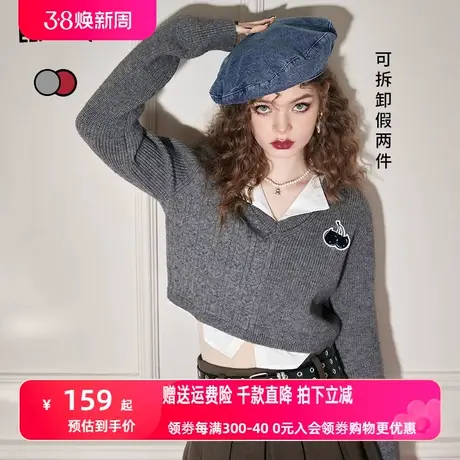 妖精的口袋假两件短款v领针织衫女2023春新款拼接衬衫显瘦小个子图片
