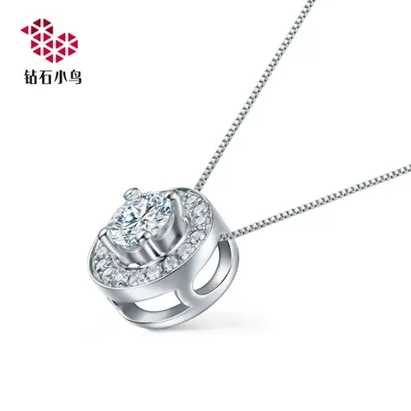 Zbird/钻石小鸟-18K金钻石挂坠-璀璨-吊坠挂件钻坠不含链-NGM71商品大图