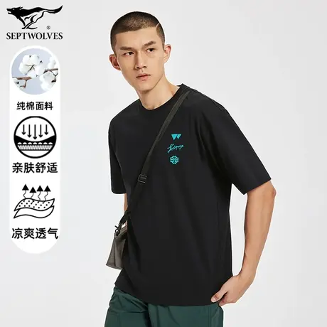 七匹狼狼族部落2024夏季新品男士圆领T青年时尚印花潮流都市宽松商品大图