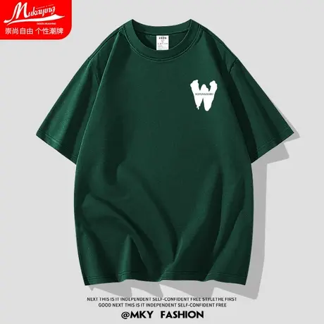 美式高街潮流280g重磅男t恤短袖字母印花ins简约高级感纯棉半袖衫商品大图