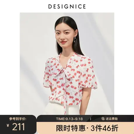迪赛尼斯衬衣2023年夏季新款樱桃印花上衣设计感短袖雪纺衬衫女图片
