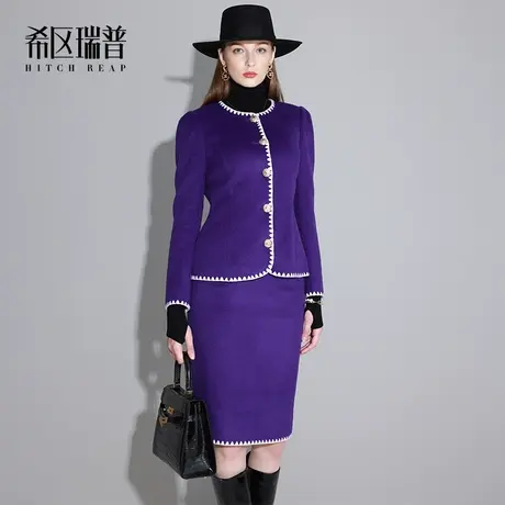 希区瑞普高级小香风职业套装女2023秋冬新款白色镶边炸街气质套裙商品大图