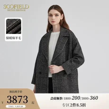 【含羊毛】Scofield女英伦格子中长毛呢大衣秋冬新品商品大图