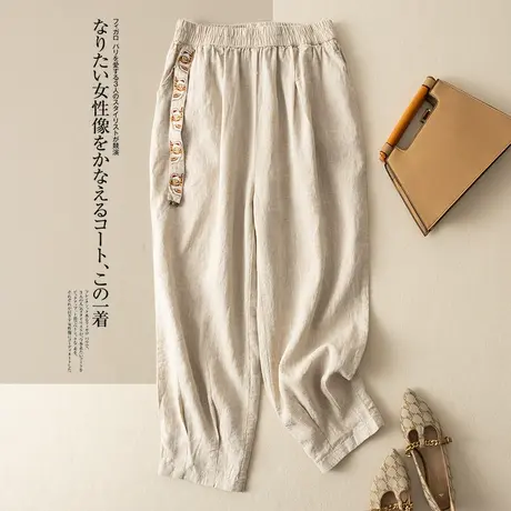 享永子亚麻休闲裤女夏宽松显瘦文艺复古棉麻女裤百搭透气2023新款商品大图
