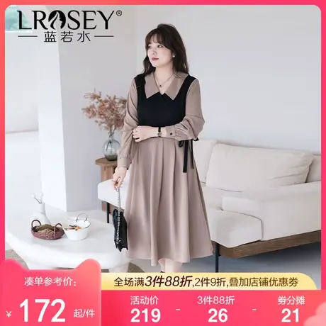 蓝若水大码秋季新款梨型身材微胖mm显瘦穿搭收腰遮肉假两件连衣裙商品大图