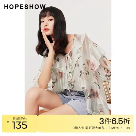 红袖outlets玫瑰印花衬衫hopeshow2022夏季新款女刺绣花边雪纺衫商品大图