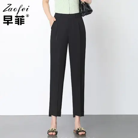 高腰大码哈伦裤女夏季薄款2021新款百搭西装裤小脚裤休闲裤长裤子商品大图