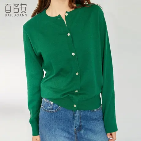 百洛安简约圆领针织开衫空调衫女秋季新款外搭长袖显瘦薄款上衣商品大图