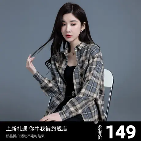 卡其色格子衬衫女春秋季高级设计感小个子上衣外套2023年新款衬衣商品大图