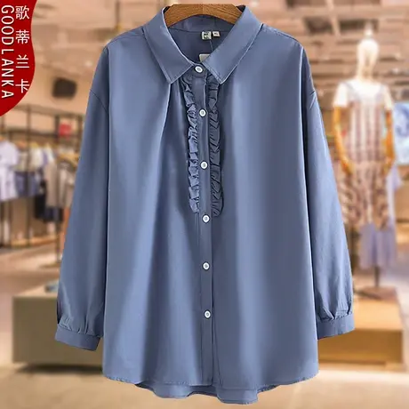 妈妈衬衫女长袖洋气春装新款加肥加大码中长款木耳边燕尾中长上衣商品大图